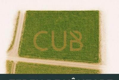 CHISODA-GIROC - Teren individuala/duplex, su.700, utilitati in zona - 1