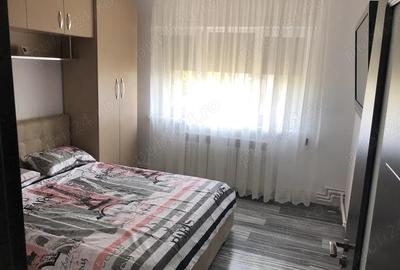 Apartament cu 2 camere semidecomandat în City Park Mall