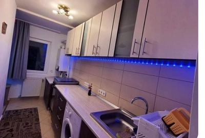 Apartament cu 2 camere semidecomandat în Păulești - 1