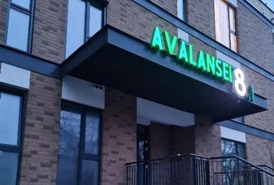 Apartament cu 2 camere decomandat în Unirii - 16