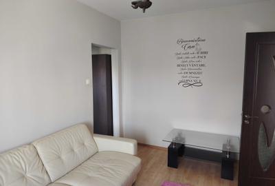 Apartament cu 2 camere în Nufărul - 2