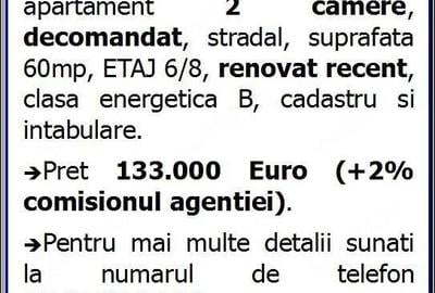 Apartament cu 2 camere decomandat în Trocadero - 4
