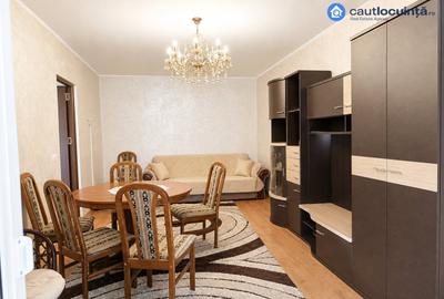 Apartament cu 2 camere în Progresul