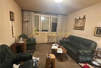 Apartament cu 2 camere decomandat în Berceni - 1