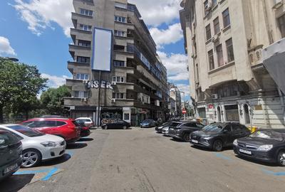 Bucuresti Kogalniceanu, Izvor - 3