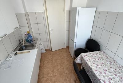 Apartament cu 3 camere semidecomandat în Farfuria - 1