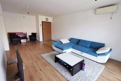 Apartament cu 2 camere decomandat în Lipovei - 1