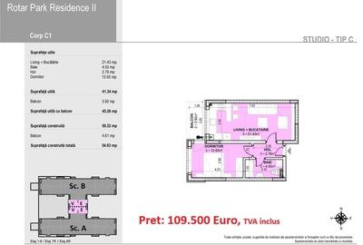 2 camere tip Studio-Rotar Park Residence-2 -10 min Metrou - 4