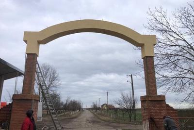 Ferma complet utilată – 30 ha teren comasat cu 11.500mp grajduri renovate Timiș - 4