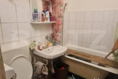 Apartament cu 2 camere semidecomandat în Florilor - 1