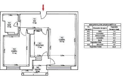 2 Camere 10min Metrou Petrache Poenaru Lake House Virtutii Lacul Morii - 6