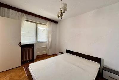 Apartament cu 2 camere semidecomandat în Spitalul Județean - 1