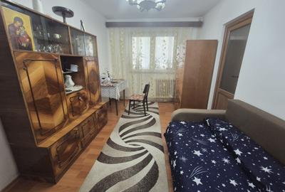 Apartament cu 2 camere nedecomandat în George Enescu