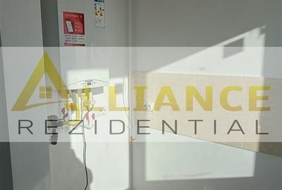 Garsonieră semidecomandată în Sud