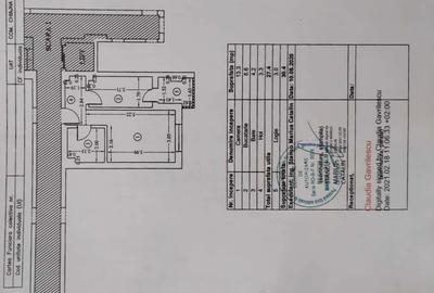 Garsonieră decomandată în Chiajna - 8
