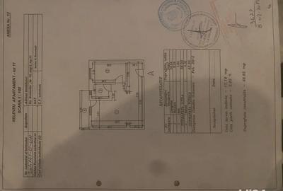 Garsonieră semidecomandată în Militari - 4