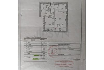 Apartament cu 2 camere semidecomandat, mobilat în Herăstrău - 14
