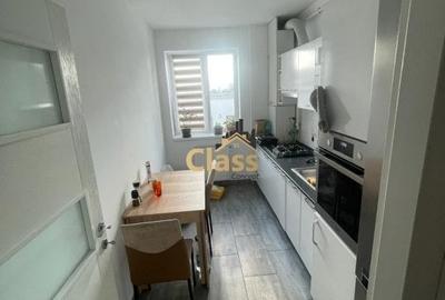 Apartament 2 camere | Bloc Nou | Decomandat | 54mpu | Dambul Rotund - 2