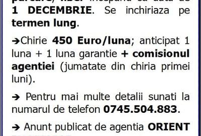 City Park Mall, 2 camere, mobilat, etaj 2, inchirieri - 10