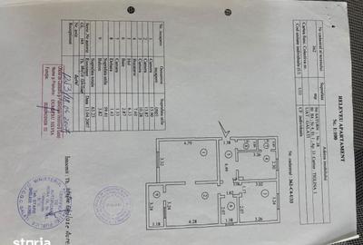 Apartament cu 2 camere semidecomandat, mobilat în Țiglina 1 - 7