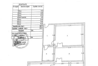 Spatiu comercial de 150 mp in intersectie strategica - Oportunitate - 7