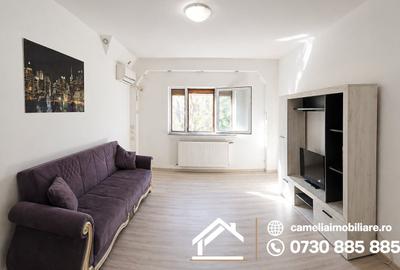 Apartament cu 2 camere decomandat, mobilat în Gorjului - 1