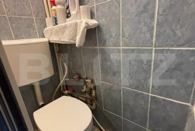 Garsonieră nedecomandată în Bularga - 1