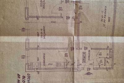 Apartament cu 3 camere decomandat în Drumul Taberei - 1