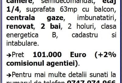 Inel 2, apartament 3 camere, etaj 1, gaze, vanzari Constanta - 9