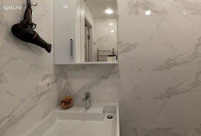 Domenii - 2 camere - 2