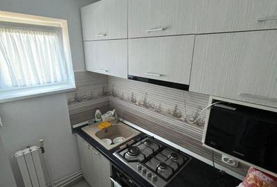 Apartament 3 camere semidecomandat City Mall - 1