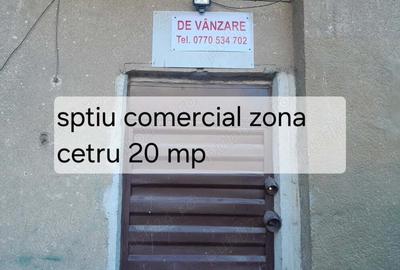 Sptiu comercial - 1