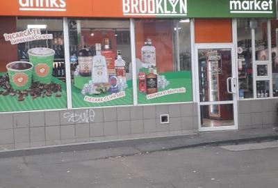 Spațiu comercial, 84 mp în Vatra Luminoasă