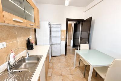 Apartament cu 2 camere în Ultracentral