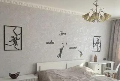 Garsonieră decomandată în Complex Studențesc