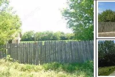 Casa si teren cota parte 6/16 Mihai Bravu; ID: R2565721 - 2