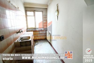 Apartament cu 2 camere semidecomandat în Găvana