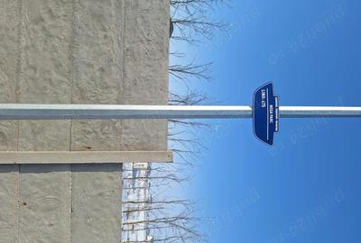 Teren de 520 mp, în Berceni - 3