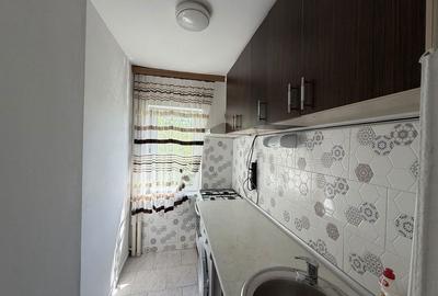 Apartament cu 4 camere nedecomandat în Exterior Vest - 2