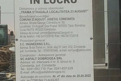Teren de 400 mp, în 23 August