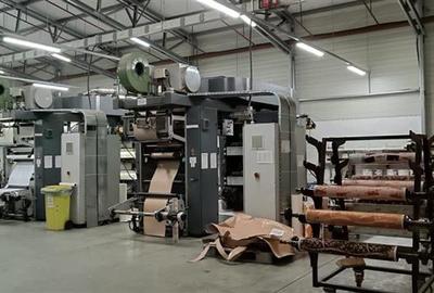 Inchiriere depozit/hala/spatiu industrial Stefanesti - A3 - Centura - 5