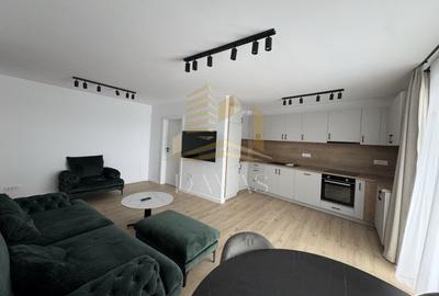 Apartament de 3 camere semidecomandat | Elite City | Terasa
