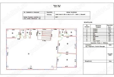 Spațiu comercial, de 527 mp, în Pipera - 5