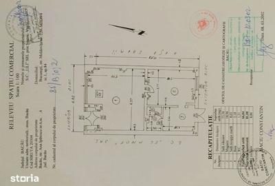 Spațiu comercial, de 70 mp, în Bistrița Lac - 12