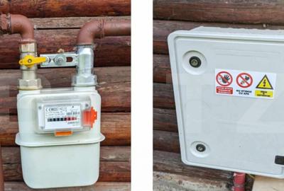 Teren 5.800 mp cu utilita?i ?i construc?ii existenteO Teren 5.800 mp cu utilita?i ?i construc?ii existenteO - 4