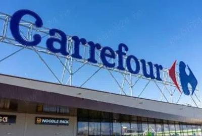 Spațiu comercial, de 20 mp, în 1 Mai - 1