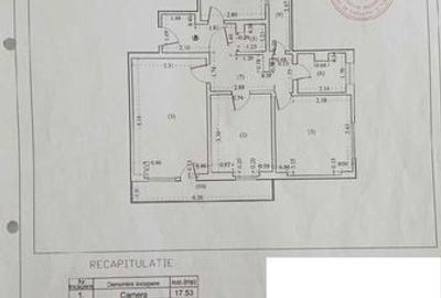 Apartament cu 3 camere decomandat în Tei
