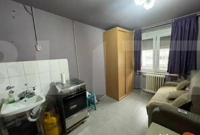 Garsonieră în Medicină