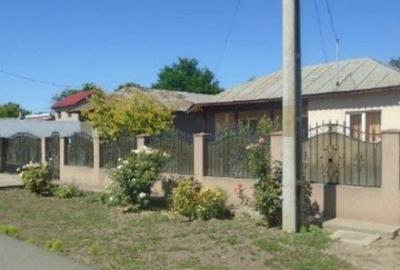 Casa si teren Viziru, ID: R2855597 - 2