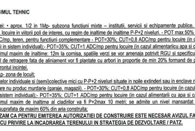 Teren Magurele adiacent str Atomistilor cu functiune mixta - 2